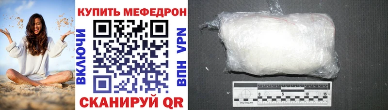 Купить наркотик Александровское Альфа ПВП ГАШ Канабис