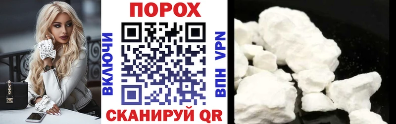 Амфетамин 98%  закладка  Александровское 