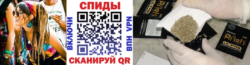 БУТИРАТ 99%  Александровское 