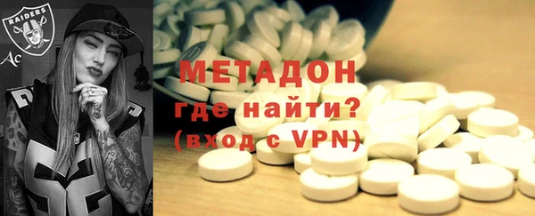 спиды Алексеевка