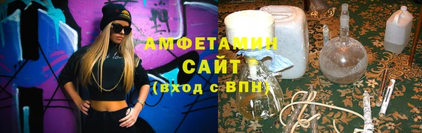 спиды Алексеевка