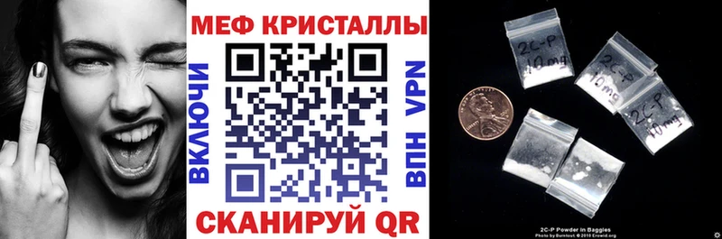 МЯУ-МЯУ VHQ Александровское